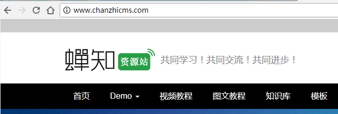 http访问.png